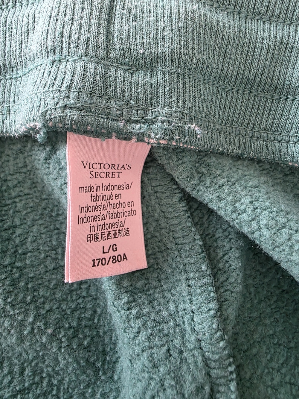 Victoria's Secret Teal Half-Zip Pullover and Jogger Set - Picture 8 of 8